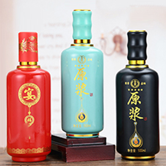 散酒