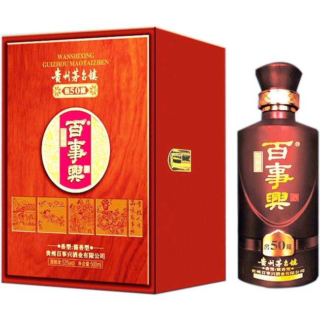 礼品酒