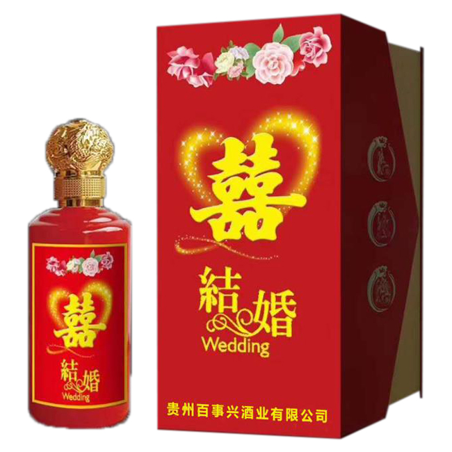 婚宴定制酒