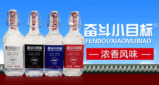 北京京九洲酒业