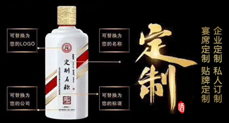 亳州市盛唐酒厂进贡坊青春小酒