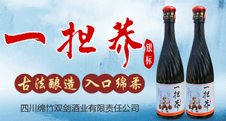 一大荞