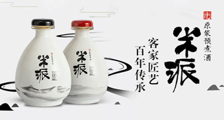 米派品牌酒