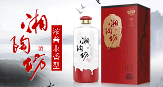 浏阳河