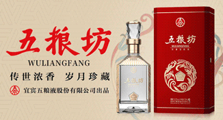 五粮坊酒