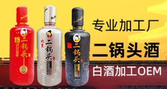 按需定制 专业加工厂
