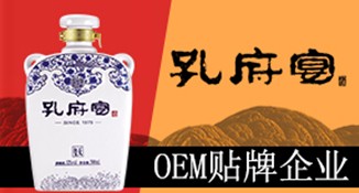 源头工厂 品质保证