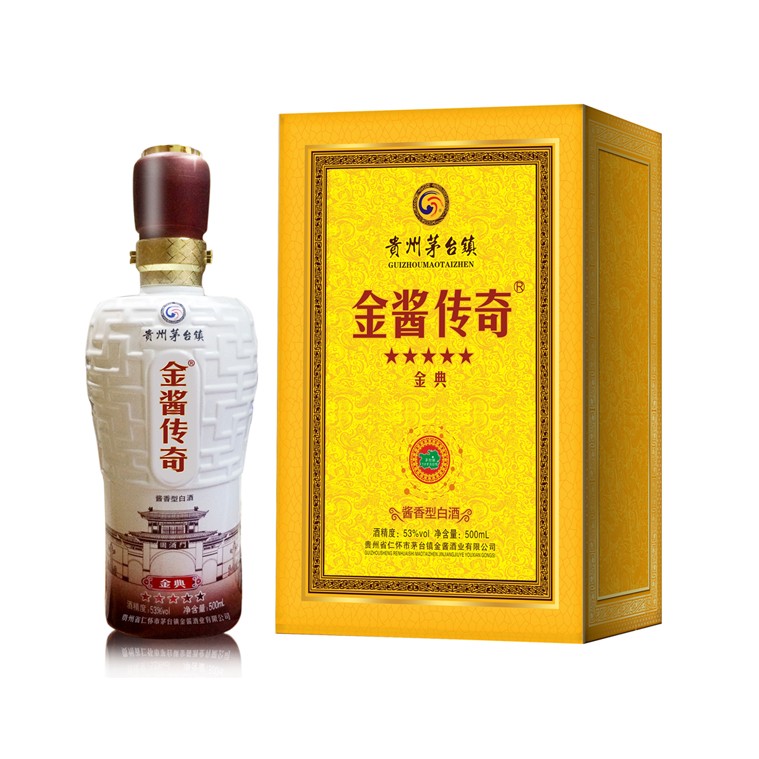 金酱传奇（金典）