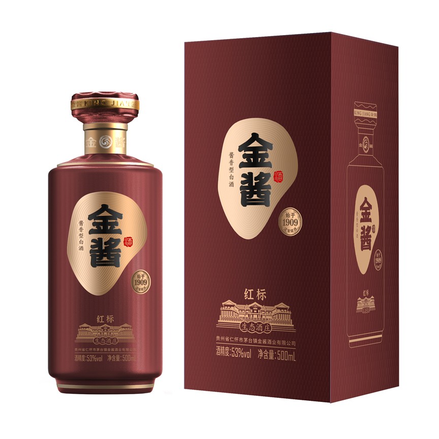 金酱酒红标