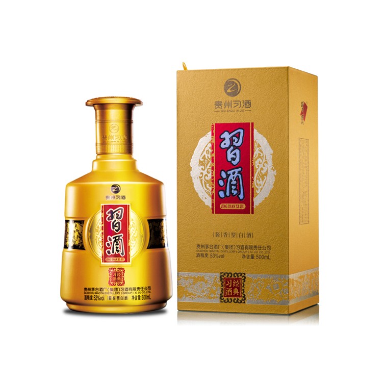 经典习酒