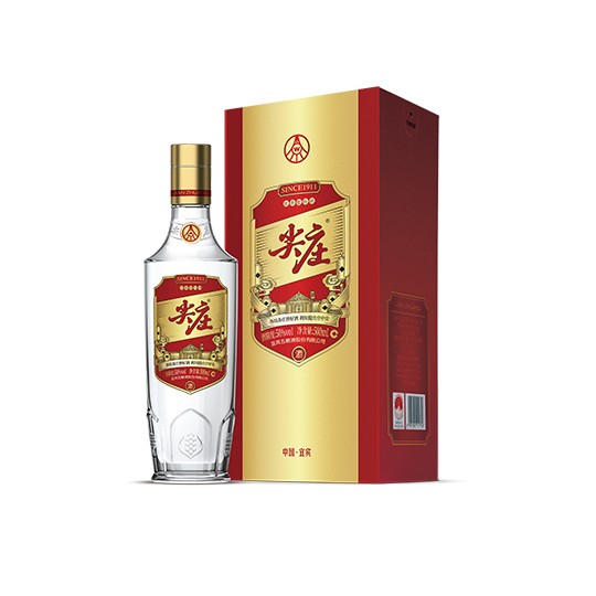 五粮液尖庄·精盒
