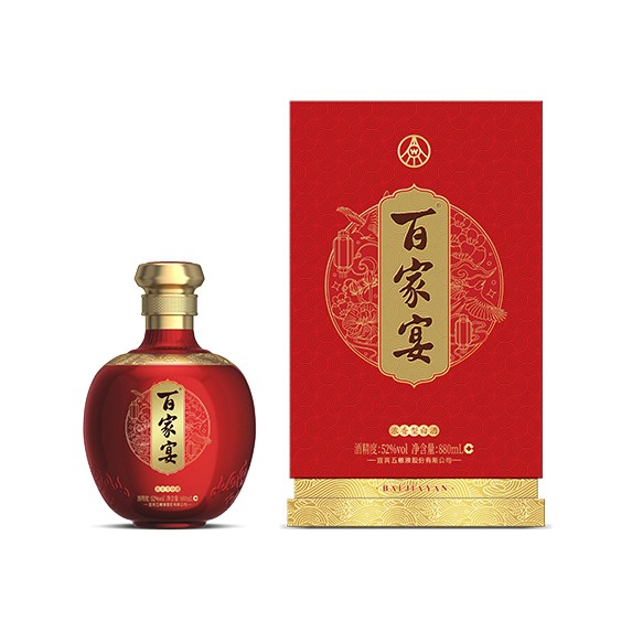 五粮液百家宴·小坛酒