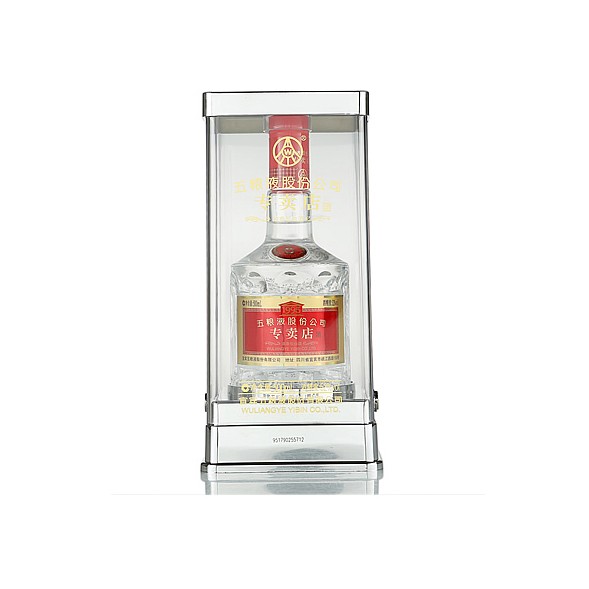 五粮液1995专卖店酒
