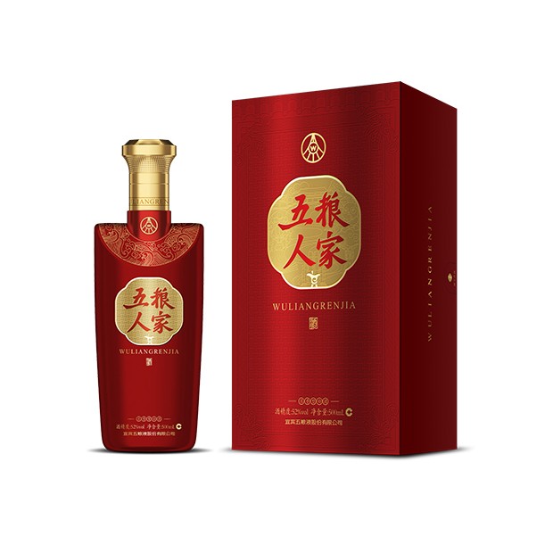 五粮人家·川渝五粮液系列
