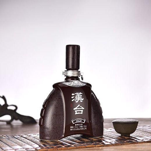 漢台1979