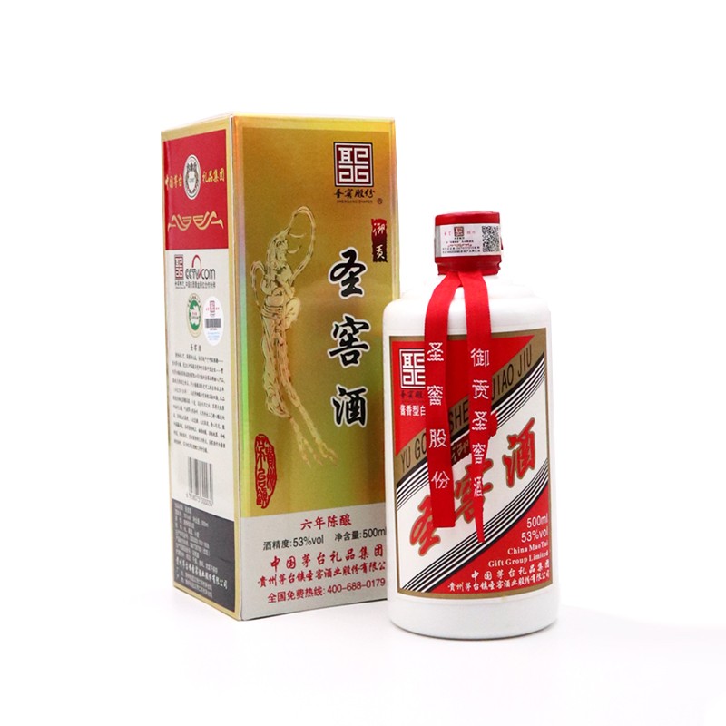 御贡圣窖6年