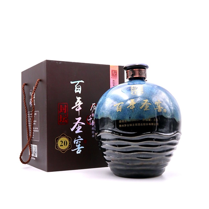 百年圣窖封坛20