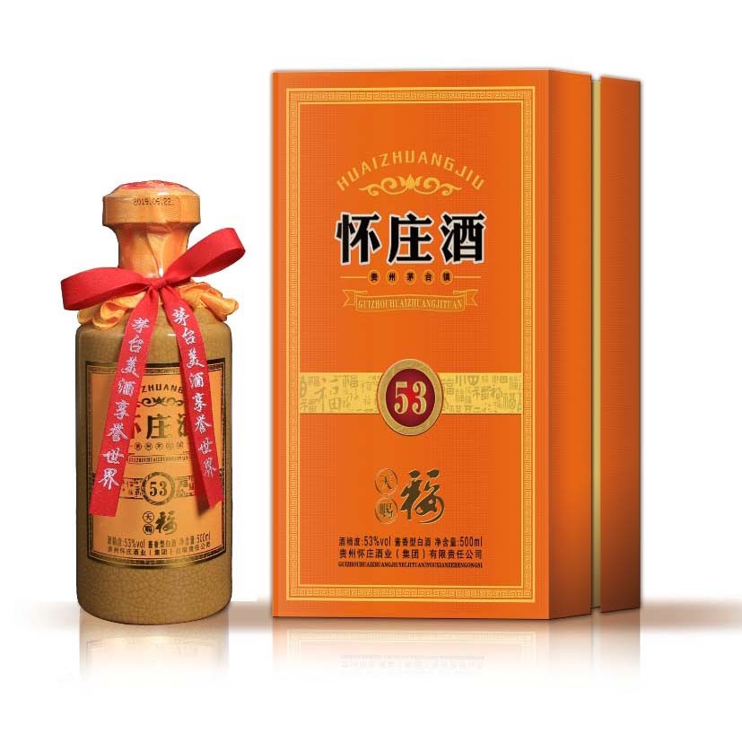 怀庄酒（天赐福）