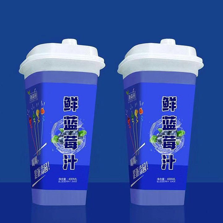 穗蓝酒业--派森园“鲜蓝莓汁”1